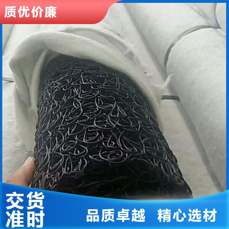 盲沟盲管沥青杉板实力优品