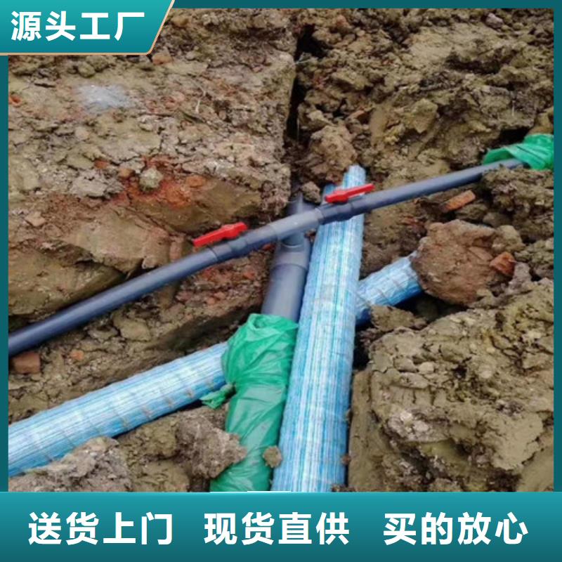 盲沟盲管涤纶土工格栅价格公道合理