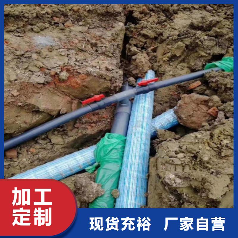 盲溝盲管土工布符合標(biāo)準(zhǔn)