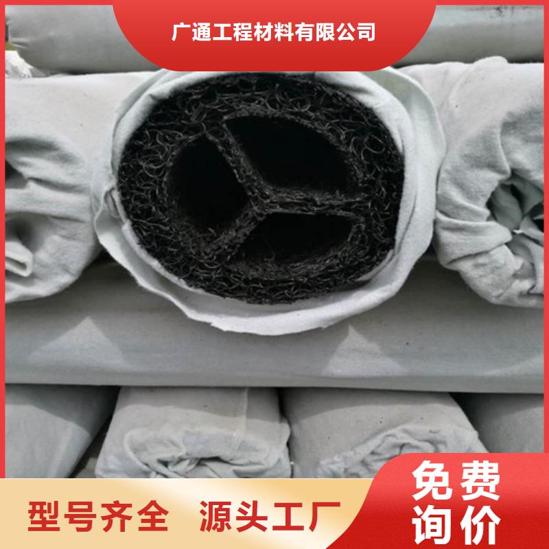 盲溝盲管軟式透水管性能穩定
