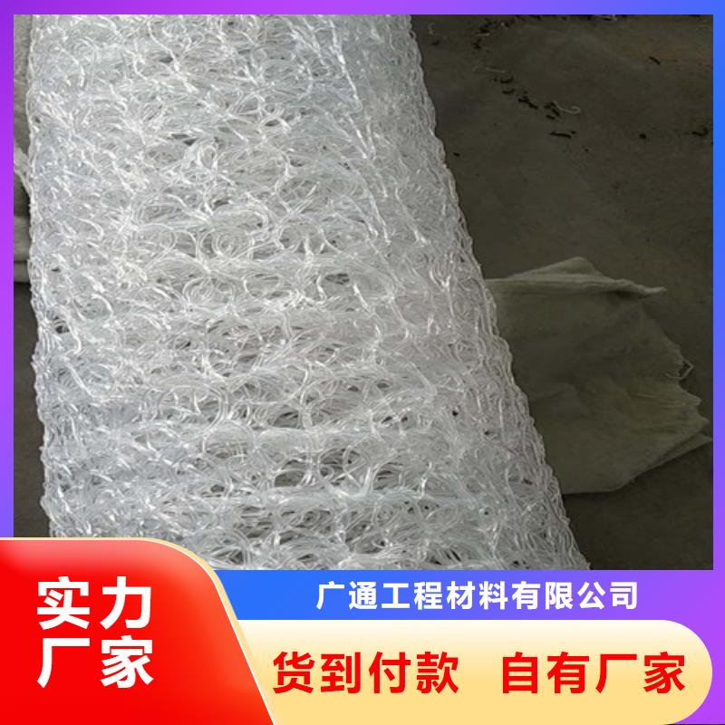 盲溝盲管土工膜品質服務