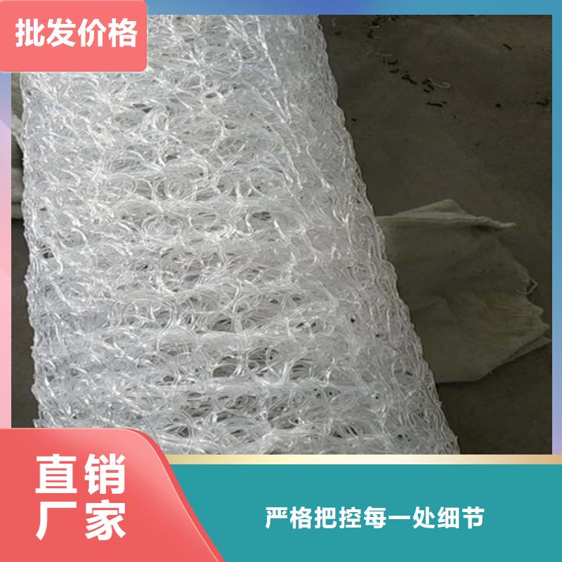 盲溝盲管復合土工膜真正的源頭廠家