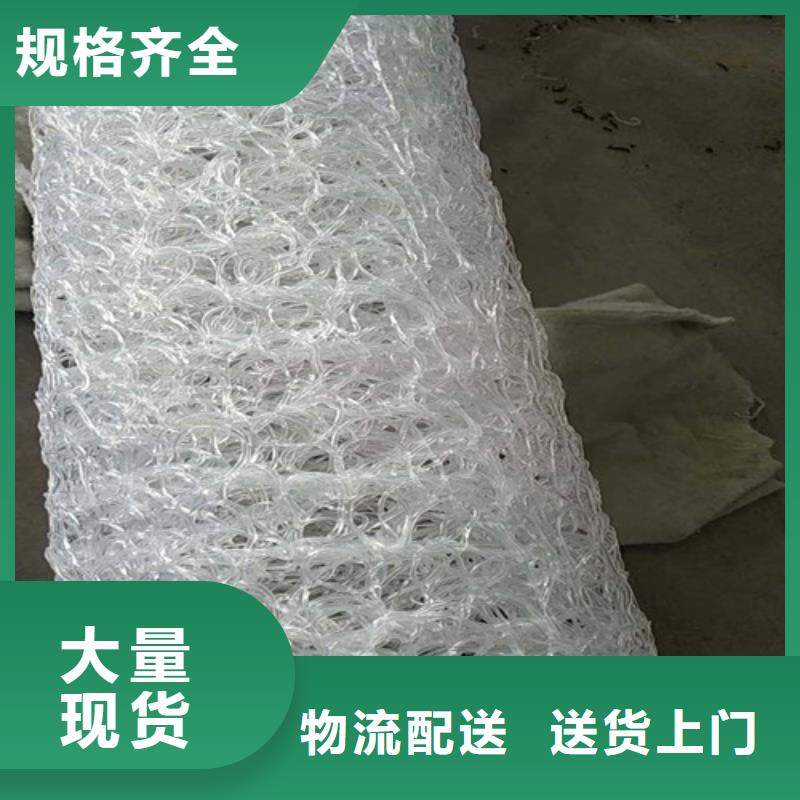 盲溝盲管復合土工膜真正的源頭廠家