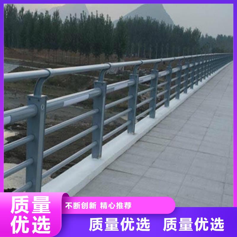 桥梁护栏不锈钢复合管厂家精挑细选好货