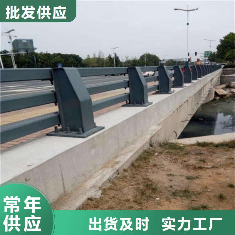 【桥梁护栏】道路护栏现货
