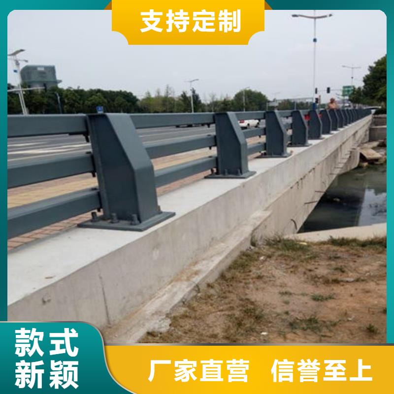 桥梁护栏不锈钢复合管护栏加工定制