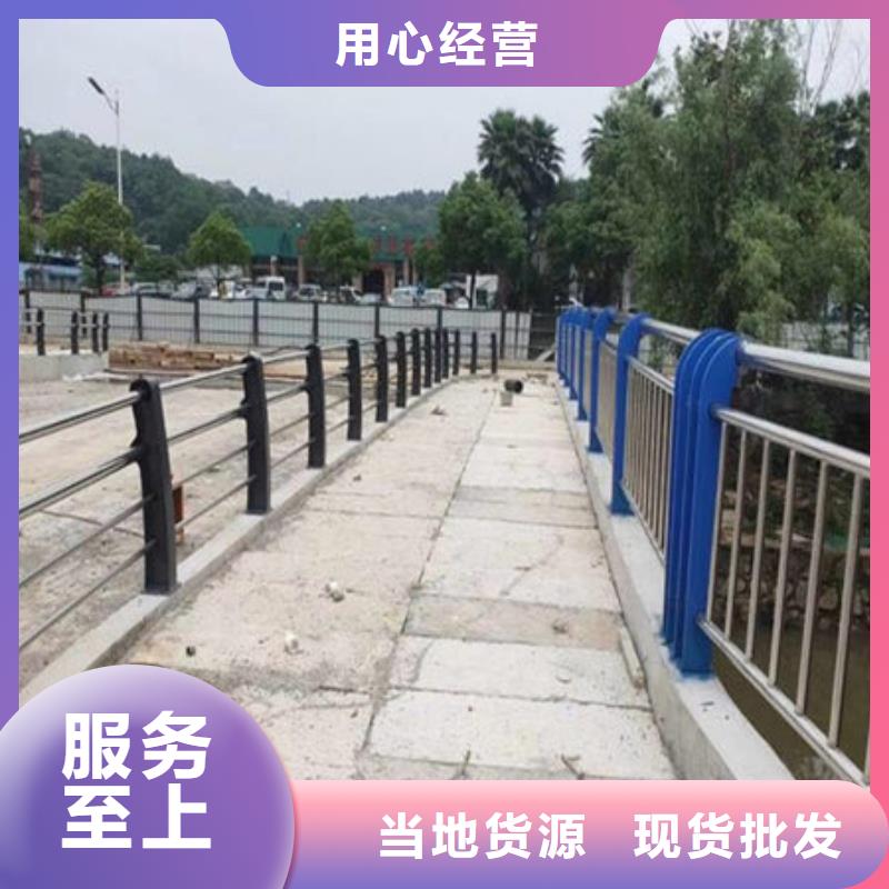 桥梁护栏道路护栏按需设计