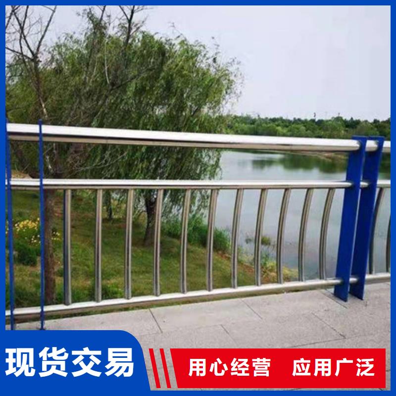 【桥梁护栏】,不锈钢复合管护栏品牌企业