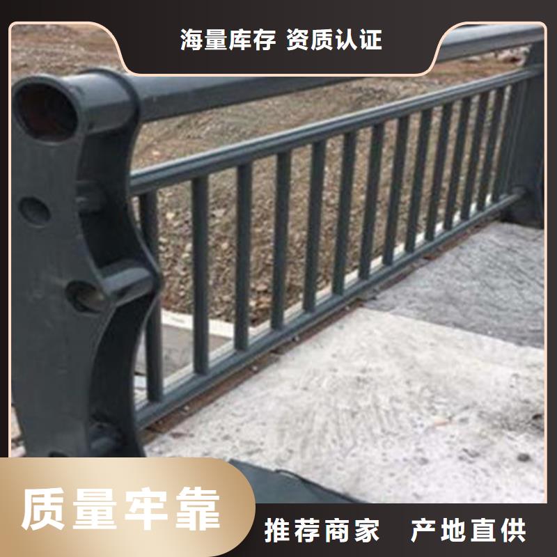 不锈钢复合管河道护栏、不锈钢复合管河道护栏生产厂家-