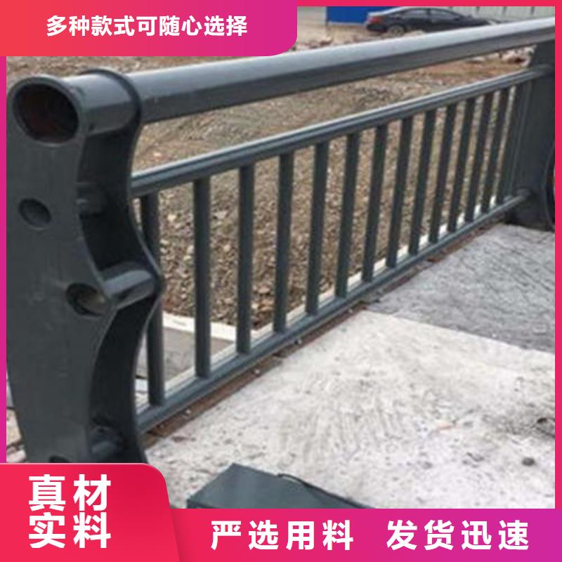 生产304不锈钢复合管桥梁护栏_诚信厂家
