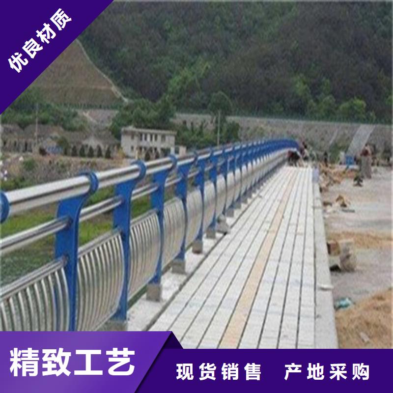 值得信赖的304不锈钢复合管桥梁护栏供应商