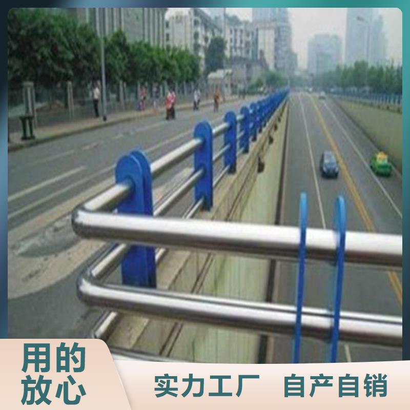 道路防撞护栏_道路防撞护栏厂家