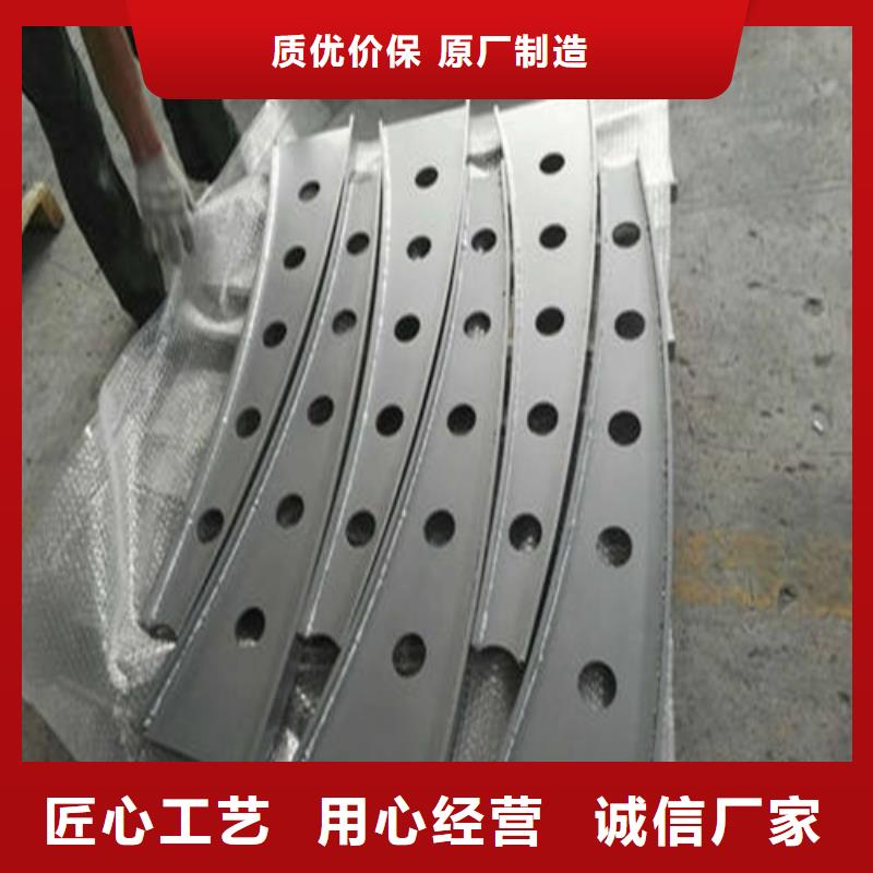 防撞護欄廠家