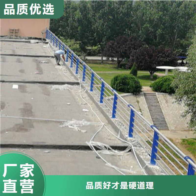 304不锈钢复合管桥梁护栏质量保真