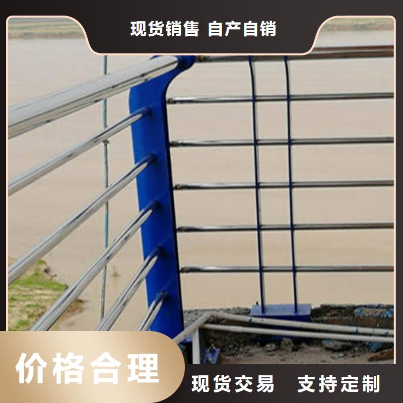 304不锈钢复合管桥梁护栏质量保真