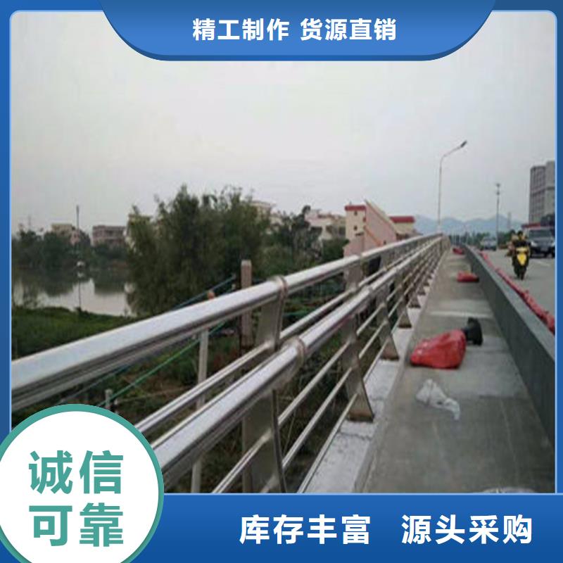 公路防撞护栏现货厂家