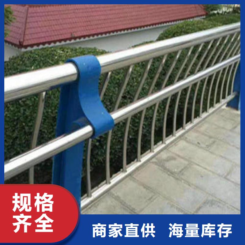防撞護欄、防撞護欄廠家現貨