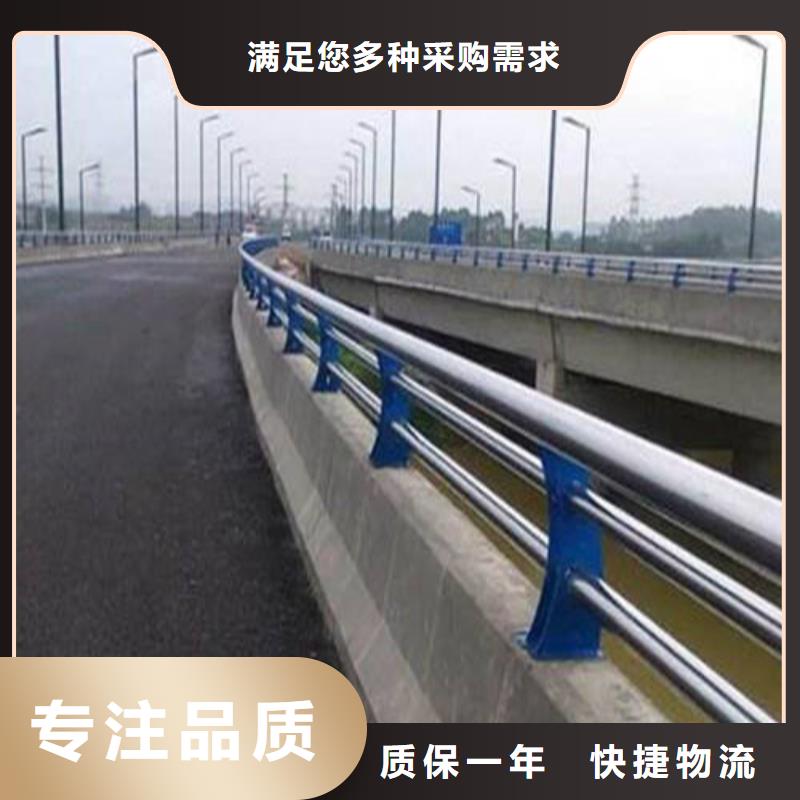 304不锈钢复合管桥梁护栏质保时间长