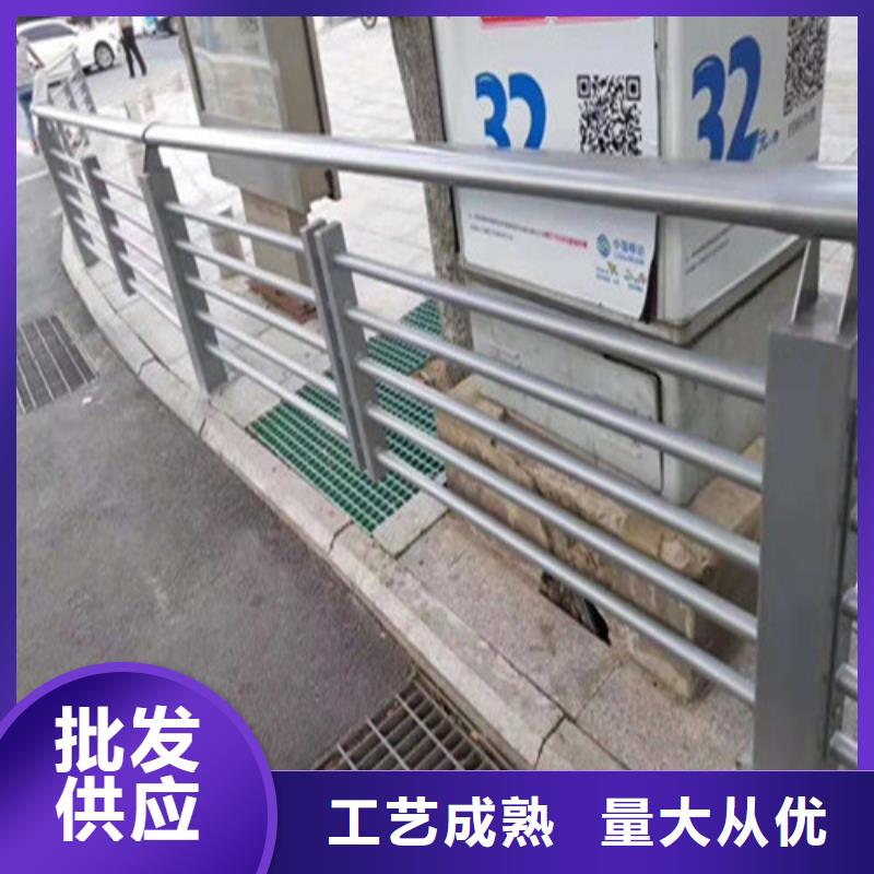 批发公路防撞护栏_厂家/供应