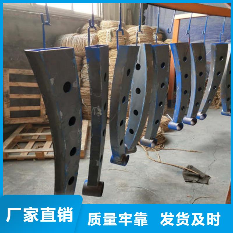 品質(zhì)保證的不銹鋼復(fù)合管廠家