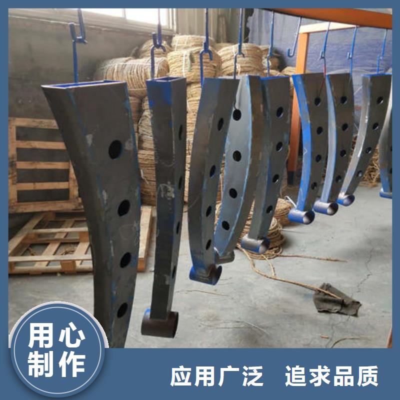 201不锈钢碳素钢复合管栏杆制作厂家