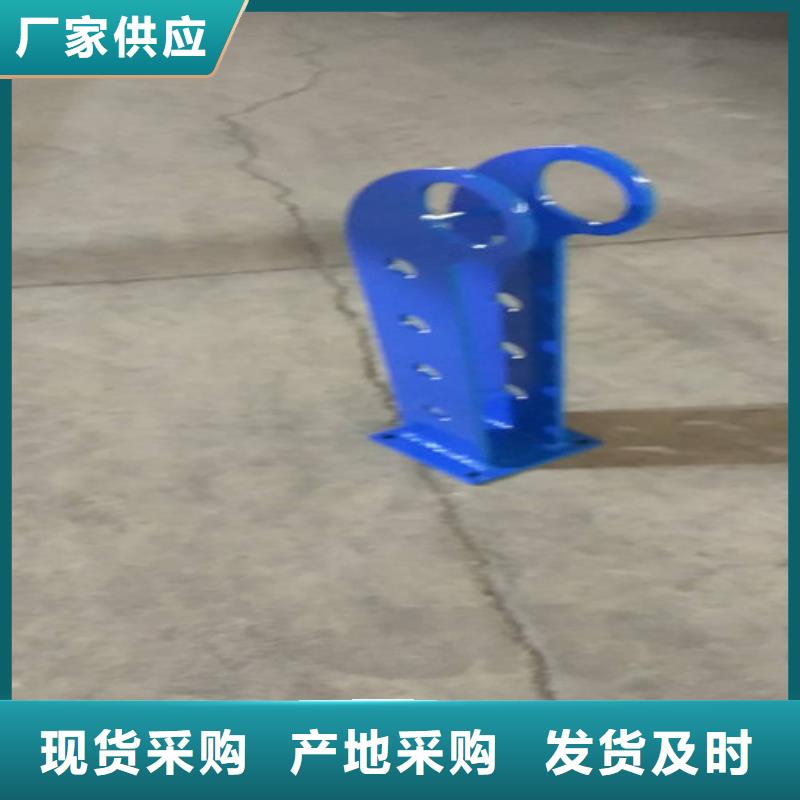 现货供应304不锈钢复合管护栏_精选厂家