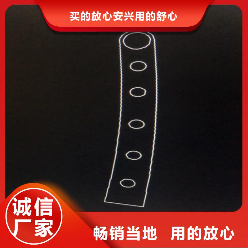 不銹鋼復(fù)合管不銹鋼護(hù)欄誠信商家服務(wù)熱情
