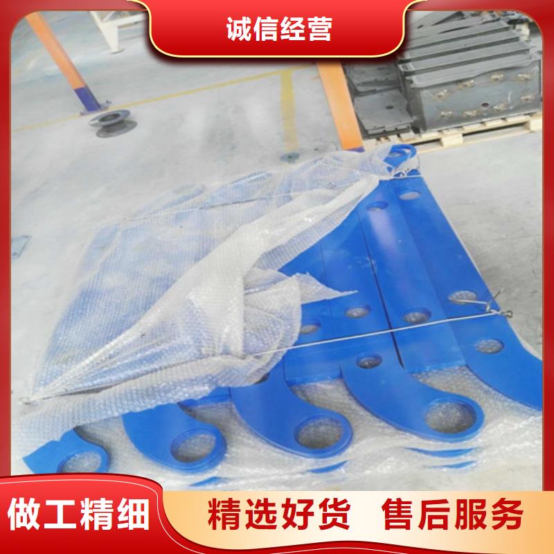 #公路防撞護欄#-質優價廉