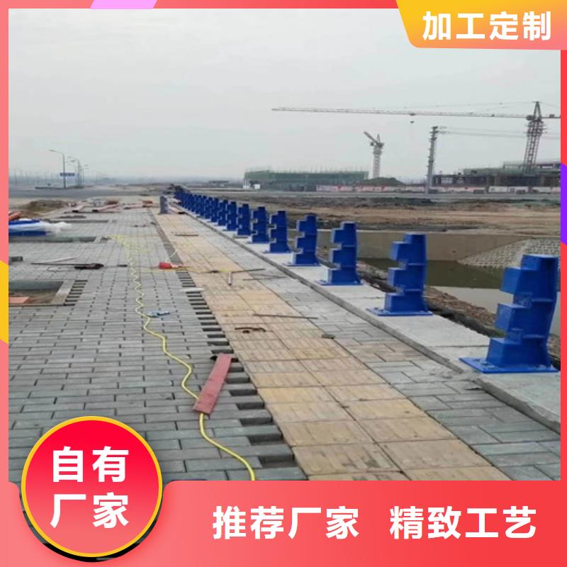 優(yōu)惠的不銹鋼復合管河道護欄