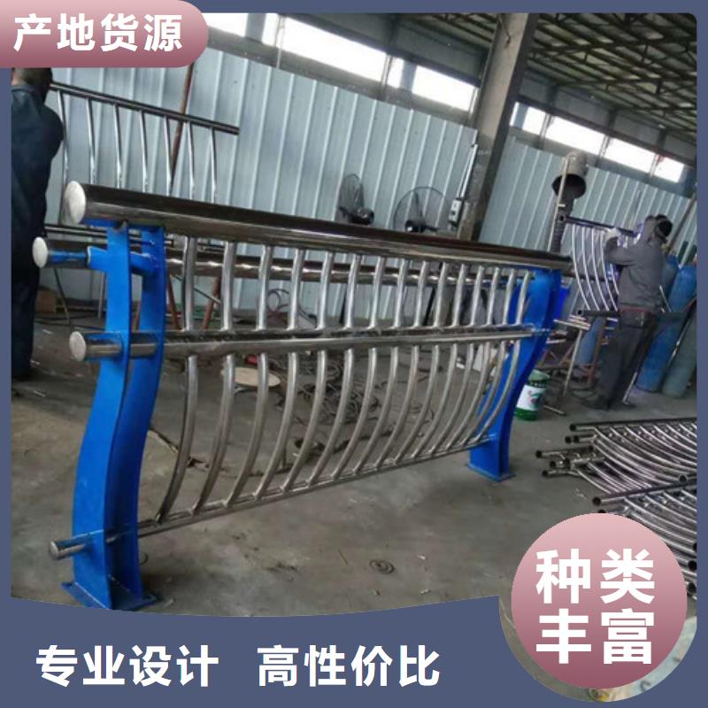不锈钢复合管,【景观】护栏一站式供应