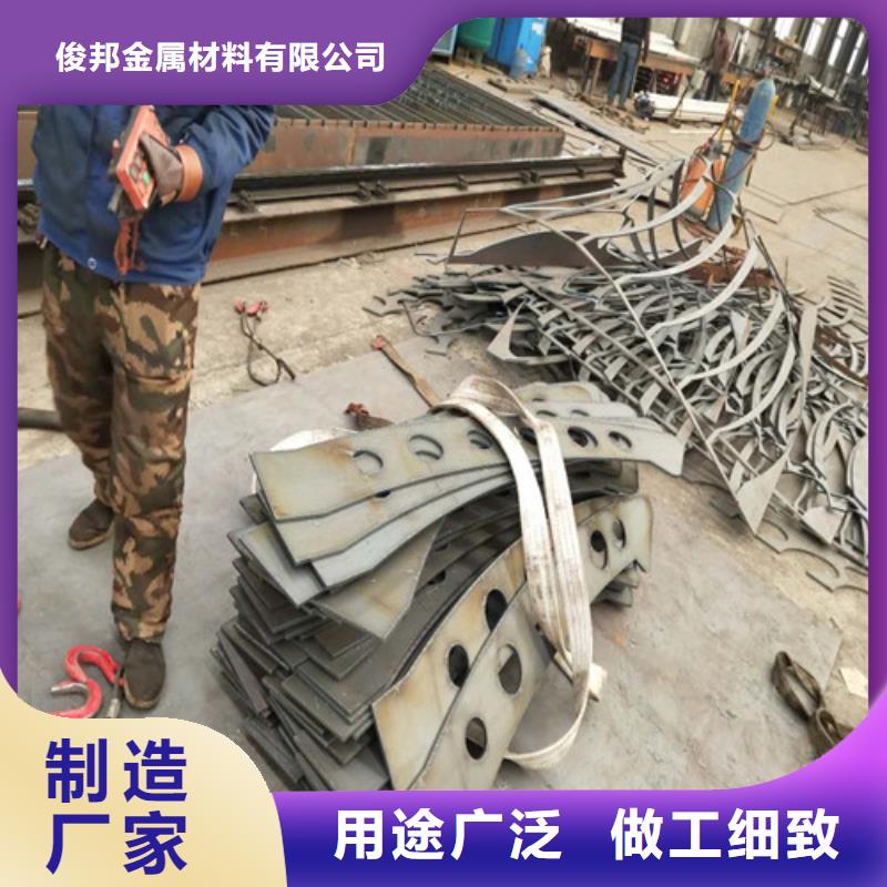 不銹鋼復合管,不銹鋼復合管護欄多種規格庫存充足