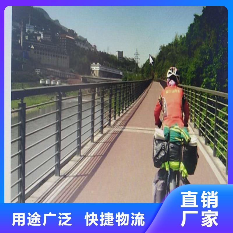 高品質防撞護欄_防撞護欄廠商