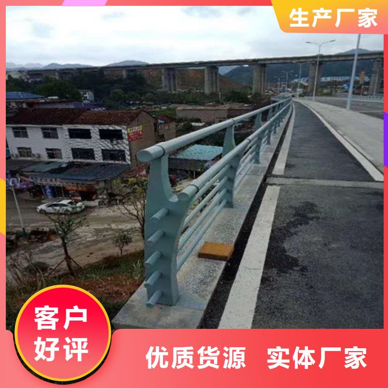 不銹鋼復合管防撞護欄源廠供貨
