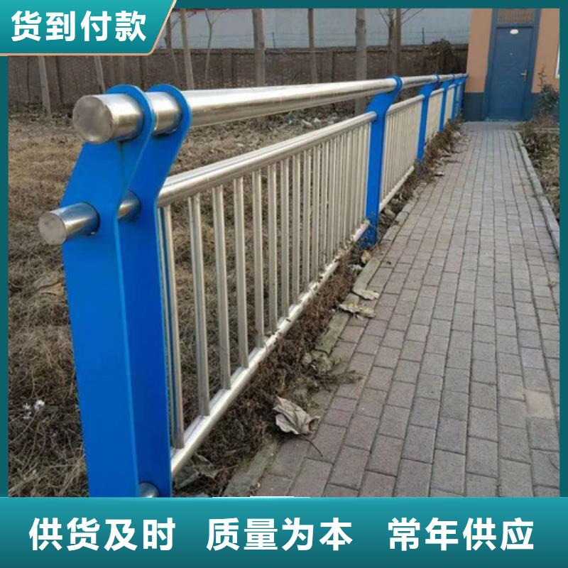 公路防撞护栏厂家直接发货