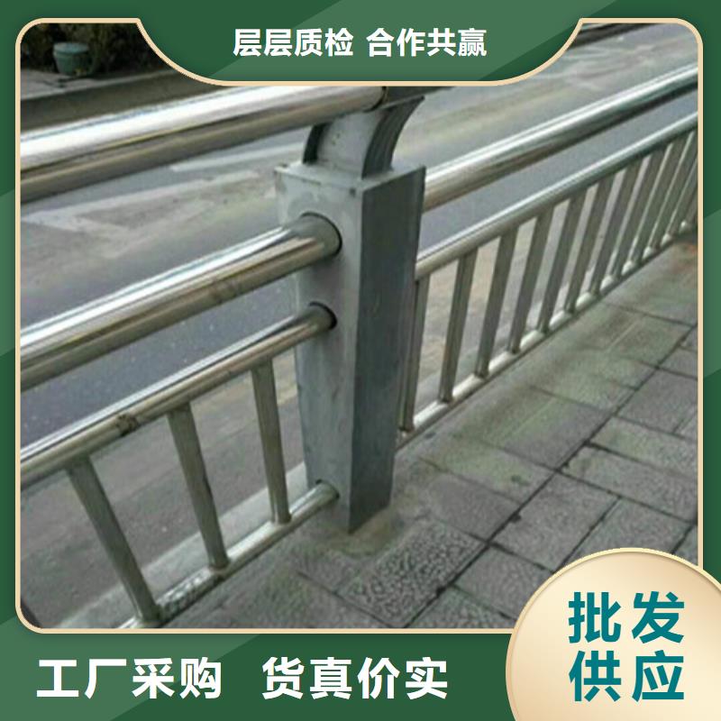 201不銹鋼復合管護欄-加工廠家