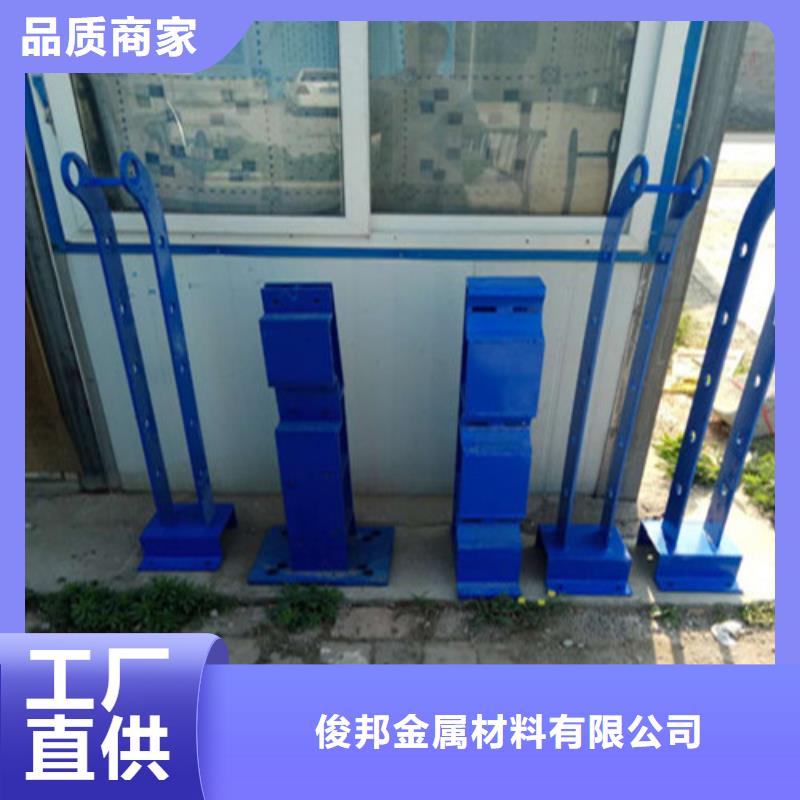 值得信賴的防撞護欄