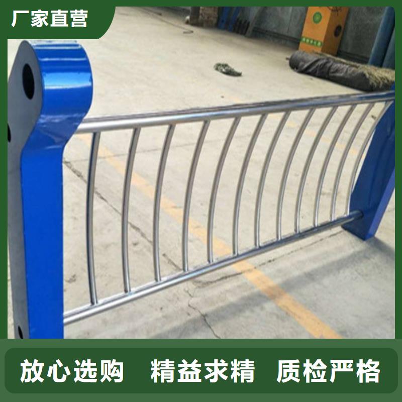 不锈钢复合管隔离护栏质量可靠的厂家