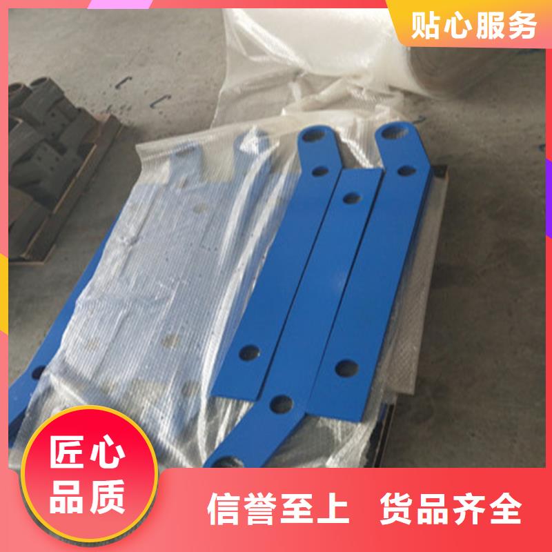 不銹鋼碳素鋼復(fù)合管欄桿大量現(xiàn)貨