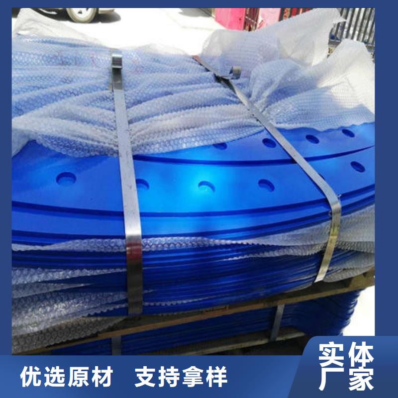 不銹鋼復合管_防護欄優勢