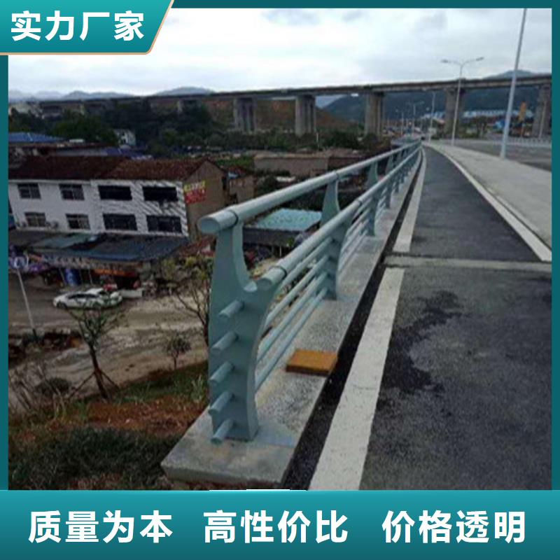 品牌的公路防撞护栏生产厂家