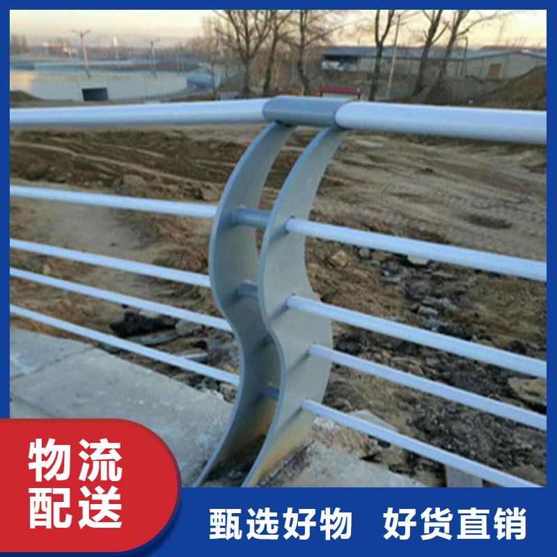 不銹鋼復合管【人行道護欄
】多年實力廠家