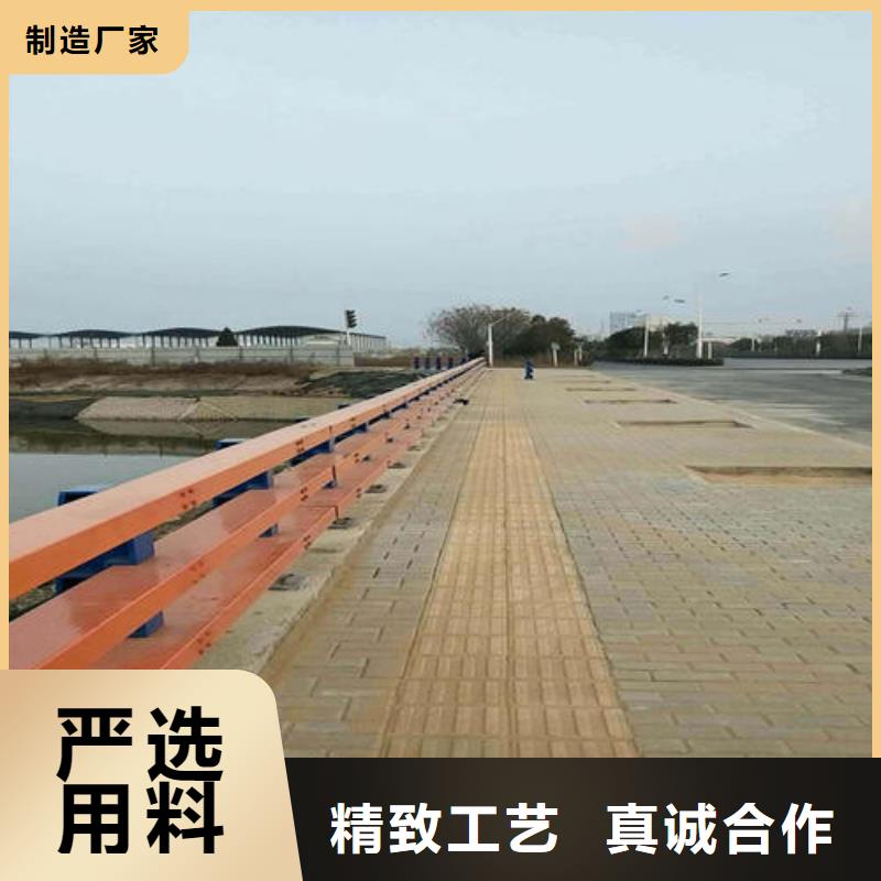 不锈钢复合管河道护栏厂家信誉好