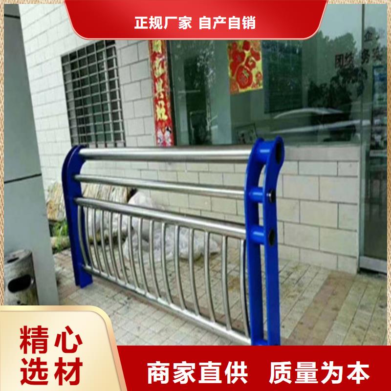 橋梁防撞護欄批發(fā)零售