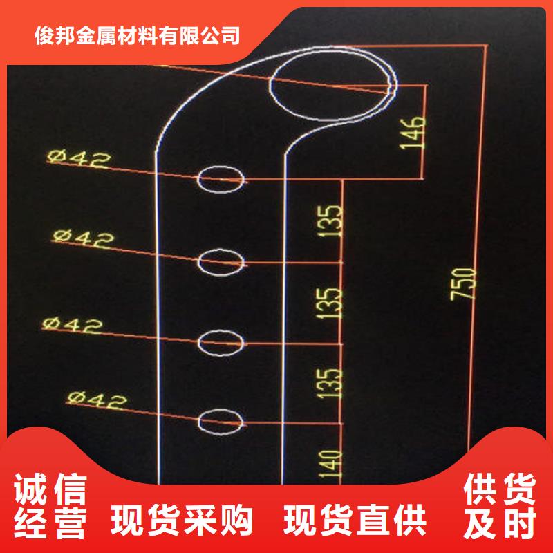 304不锈钢复合管经销商