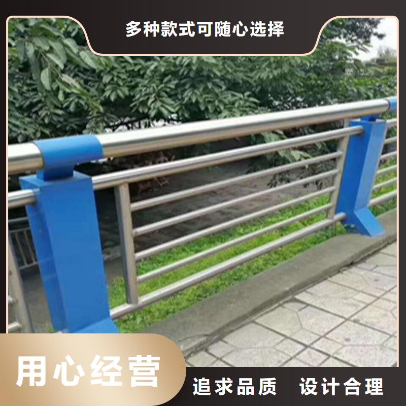 不锈钢碳素钢复合管桥梁护栏厂家直销-值得信赖