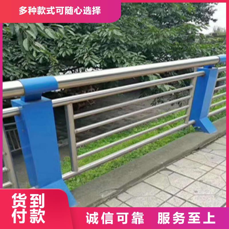 銷售不銹鋼復(fù)合管_實力廠家