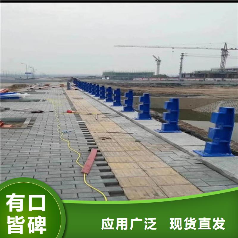 不锈钢碳素钢复合管桥梁护栏_不锈钢碳素钢复合管桥梁护栏有限公司