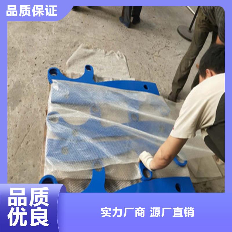 生产道路防撞护栏的实体厂家