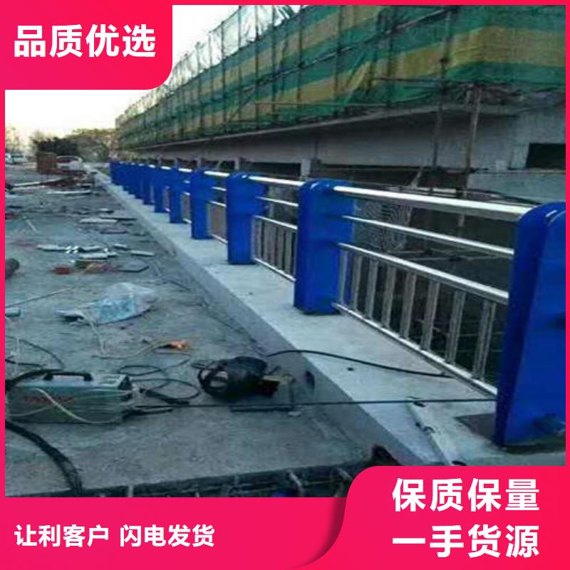 公路防撞护栏_来电咨询