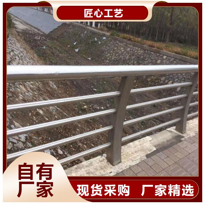 当地公路防撞护栏生产厂商